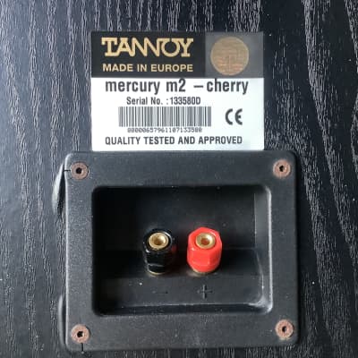 Tannoy Mercury M2 1997 - Cherry | Reverb