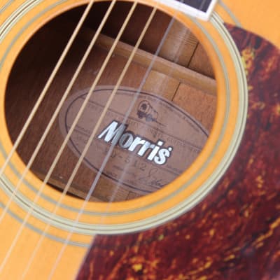 1991 Morris MD-512 Acoustic Guitar (Made in Japan) | Reverb