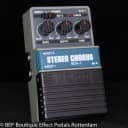 Arion SCH-1 Stereo Chorus s/n 593802 Japan mid 80's Grey Box as used by Michael Landau