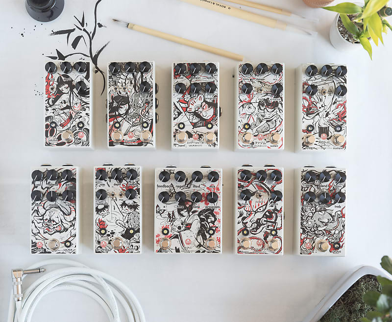 Walrus Audio Kamakura Limited Edition Complete Set of Pedals Walrus Audio Kamakura Limited Edition Complete Set of Pedals