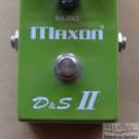 Maxon D&S II overdrive/distortion pedal