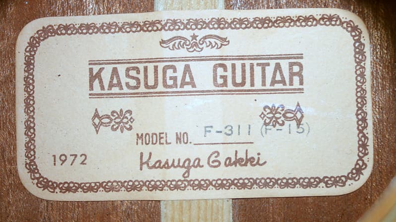 1972 Kasuga F311 (F-15) OOO size Guitar- Natural | Reverb