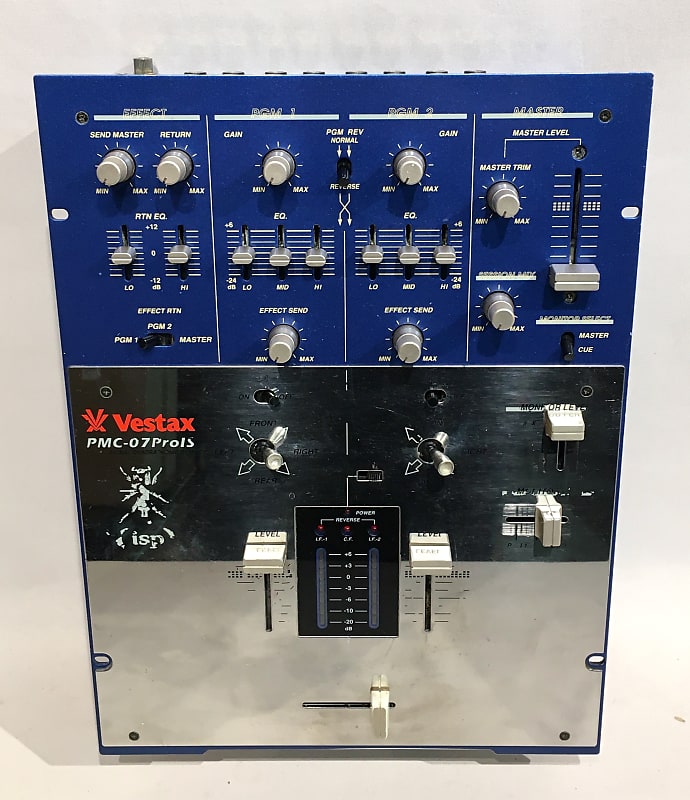 Vestax PMC-07PRO ISP DJミキサー Vestax PMC-07 Pro - What To Know & Where To Buy | Equipboard