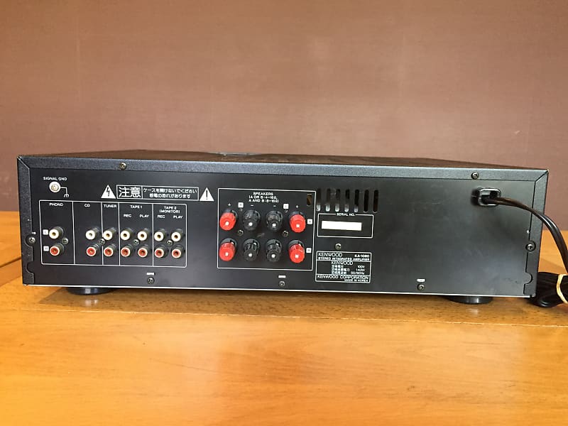 Kenwood KA-1080 Stereo Integrated Amplifier [Japanese Vintage Amp