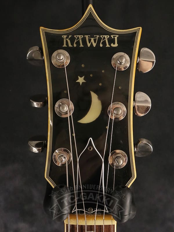 【KAWAI】 MOON SAULt The Ideas Behind Moon Sault