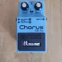Boss CE-2W Waza Craft Chorus Includes Box And Manuals