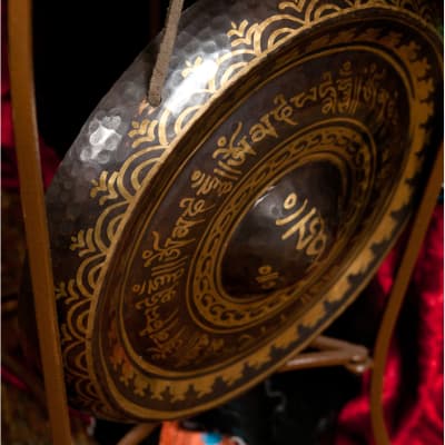 Dobani WTPG10 Tibetan Prayer Gong w/Beater 10.5-Inch (27cm) image 3