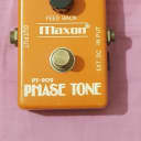 Maxon Phase Tone PT-909 Phaser Pedal - Vintage 70's