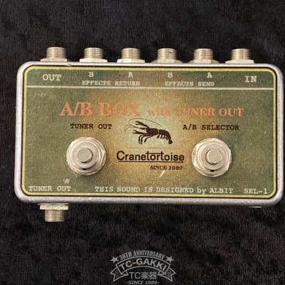 Rare Albit Cranetortoise Sel-2 A/B Box With Tuner Out Manual