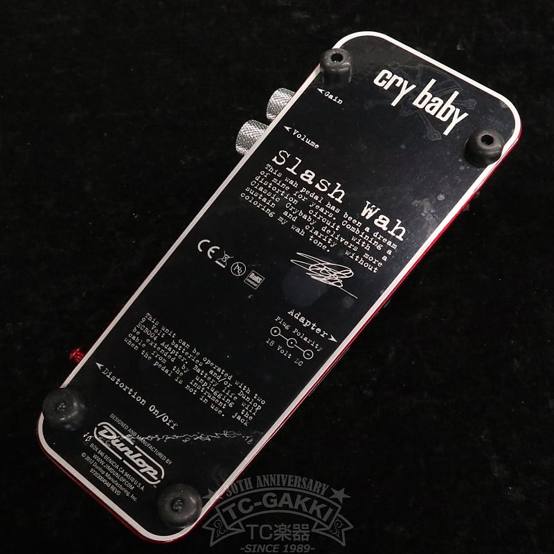 Jim Dunlop SW-95 SLASH SIGNATURE CRYBABY WAH | Reverb