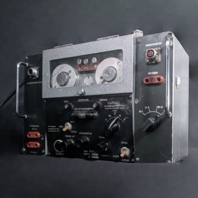 MN-61 - Soviet Military Lo-Fi Tape Wire KGB Recorder /w ALL Extras | SERVICED image 12