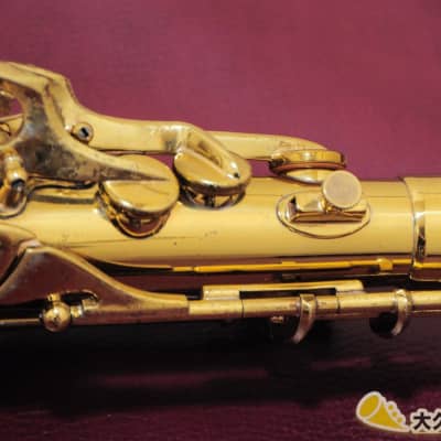 MARTIN COMMITTEE III 1959 Vintage Alto Saxophone | Reverb