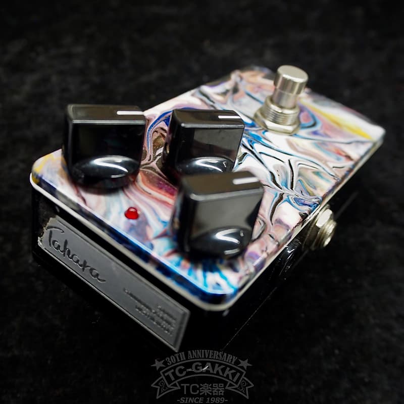 Landgraff Dynamic Overdrive