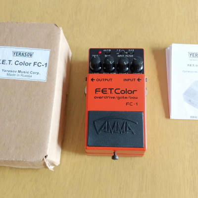 GAMMA FET Color FC-1 DRIVE / DIST /  FUZZ / BOW 90'  old Yerasov for sale