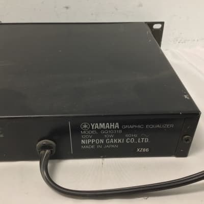Yamaha Q2031B Dual-Channel Graphic Equalizer image 6