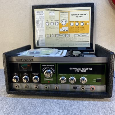Beautiful Roland RE-150 Space Echo in amazing condition.