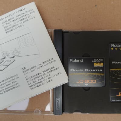Original RARE Roland 90' JD800 JD 990 SL JD80 03 "Rock DRUM" PCM + DATA JAPAN image 3