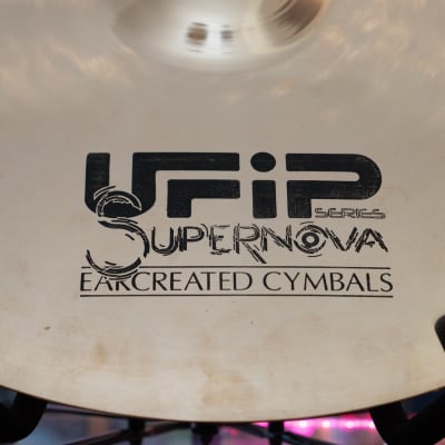 UFIP Supernova Ride - 22" image 2