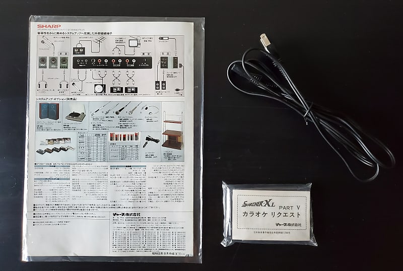 SHARP GF-818SB AM/FM STEREO RADIO DOUBLE CASSETTE RECORDER SHARP GF-818SB AM/FM STEREO RADIO DOUBLE CASSETTE RECORDER