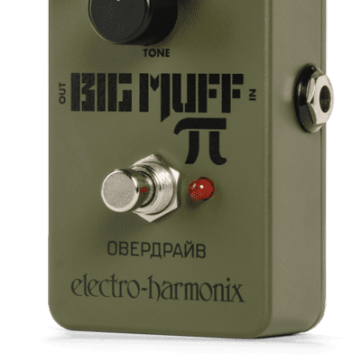 Electro-Harmonix Green Russian Big Muff Distortion/Sustained Effects Pedal image 1