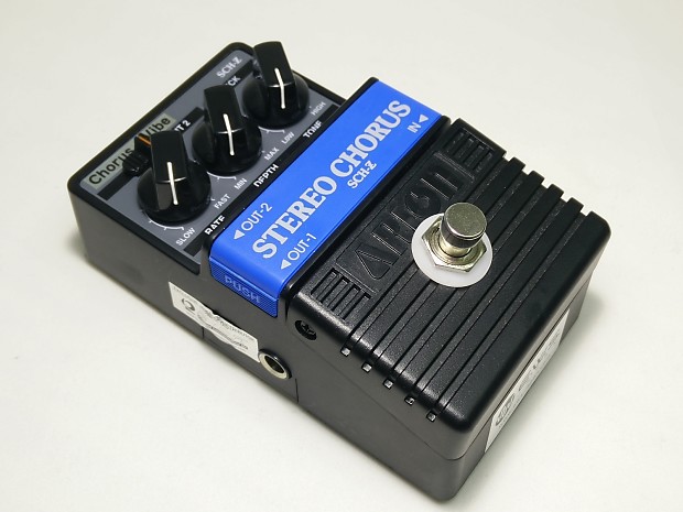 E.W.S. Arion SCH-Z Chorus Vibe Mod | Reverb