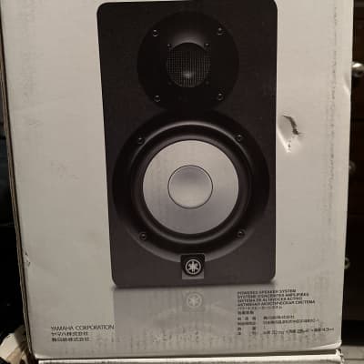 Yamaha HS5 5" Powered Studio Monitor (Pair) 2015 - Present - Black image 14