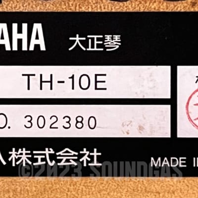 Yamaha TH-10E Electric Taishogoto | Reverb