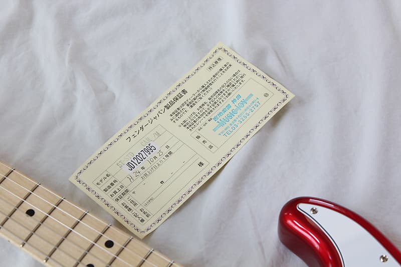 2012 Fender Stratocaster Standard Made in Japan Domestic | Reverb