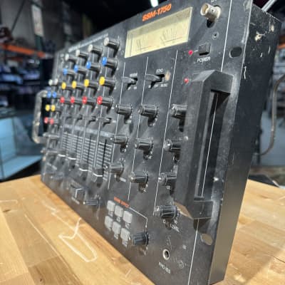 Optimus SSM-1750 DJ Stereo Sound Mixer image 3