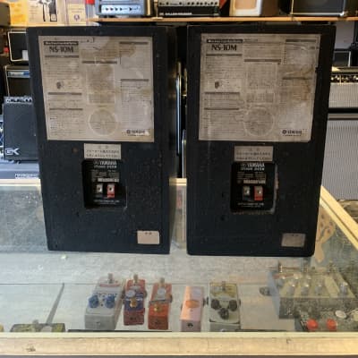 Yamaha NS10M Matched Serial Pair image 5