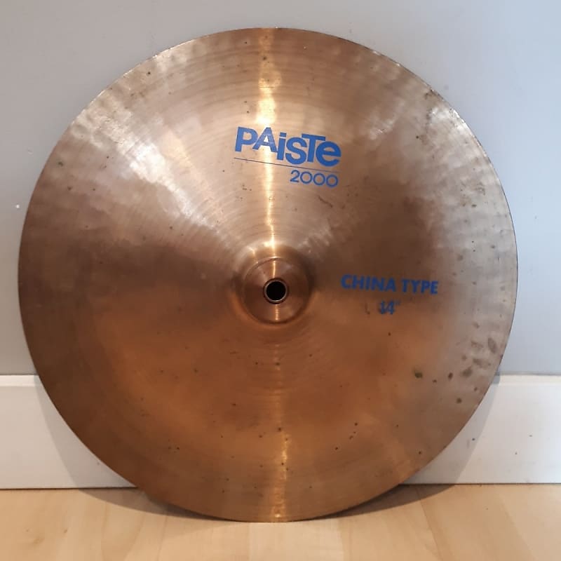 Immagine Paiste 14" 2000 China Type Cymbal - 1