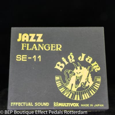 Multivox Big Jam SE-11 Jazz Flanger late 70's s/n 00696 Japan image 10
