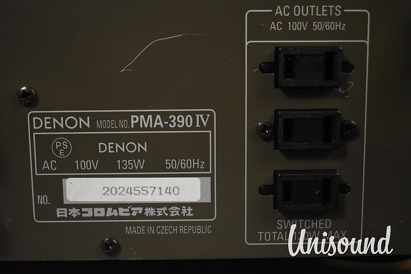 Denon PMA-390 IV Integrated Amplifier in Very Good Condition | Reverb