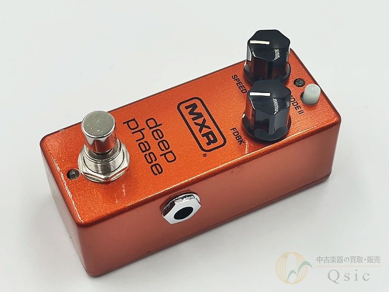 MXR M279