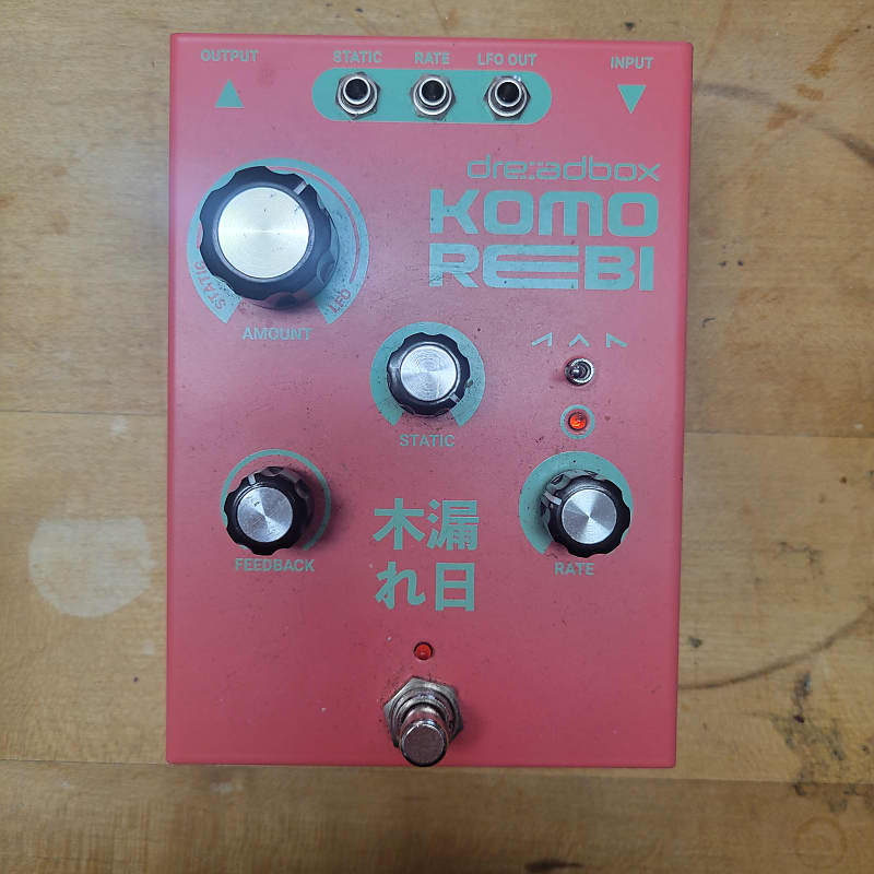 Dreadbox Komorebi