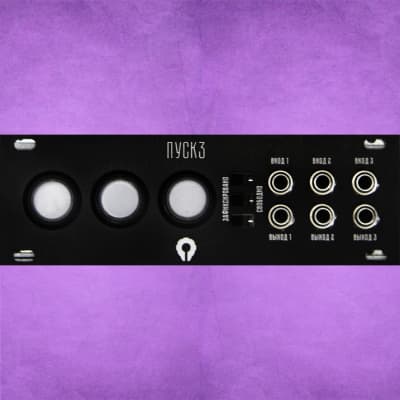 Paratek "ПУСК-3" black 1U Intell or PulpL(ask) image 1