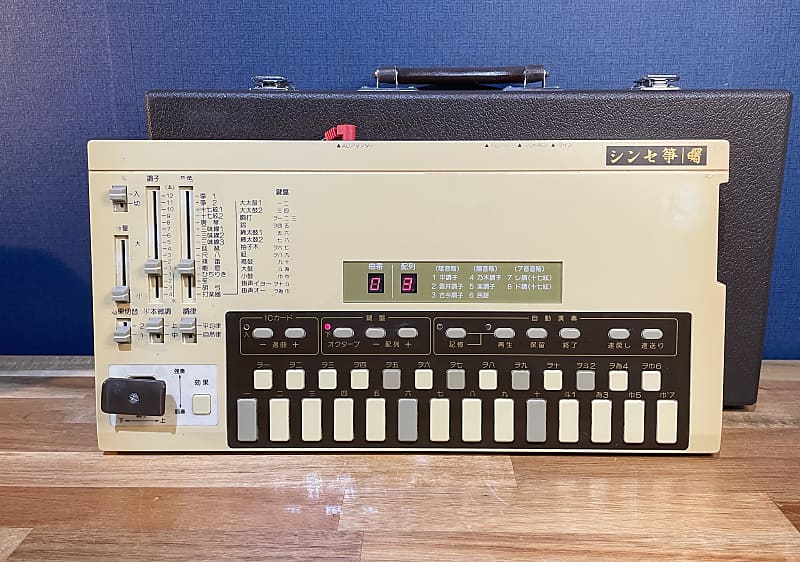 シンセ箏 マイクロソニック Akebono SK-10 SUIKO ST-100 シンセ箏 マイクロソニック Akebono SK-10 SUIKO ST-100