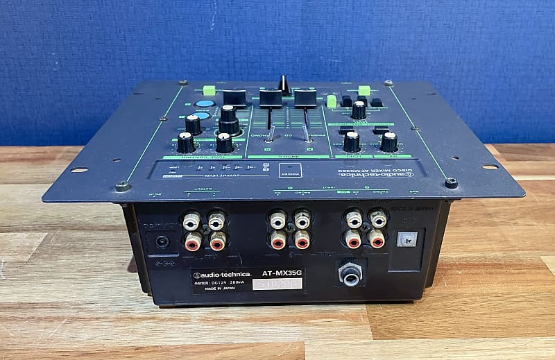 [Very Rare] Audio-Technica AT-MX35G Lo-Fi Sampler / DJ Mixer
