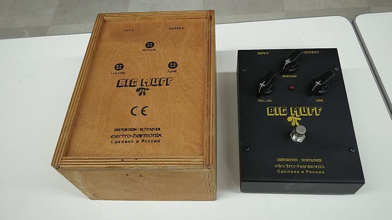 Electro-Harmonix Big Muff Pi