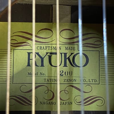 Ryuko Model 200 Vintage Classical Guitar - Made In Japan 