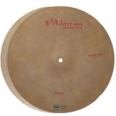 Zildjian A New Beat 14