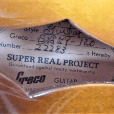 1982 Greco SA59-120 Super Real image 2