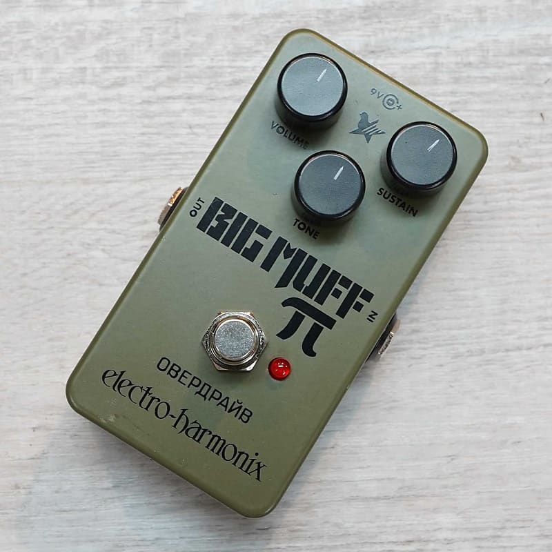 Electro-Harmonix Green Russian Big Muff