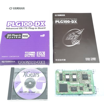 YAMAHA PLG100-DX Advanced DX / TX Plug-in Board DX7 FM Synthesizer