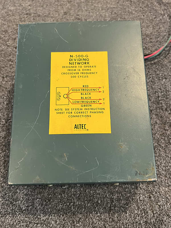 ALTEC N-500-G ネットワーク ALTEC N-500-G ネットワーク