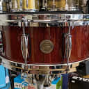 Gretsch Gold Series Snare Drum 5.5 x 14" Rosewood S1-5514
