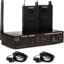 Galaxy Audio AS-950-2 Wireless In-Ear Monitor Twin Pack System - N Band for Live Sound and Front of House