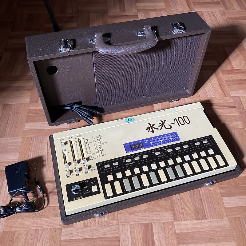 RARE ☆ 1980s Koto Synthesizer Suiko ST100 ☆ Vintage Analog Reverb