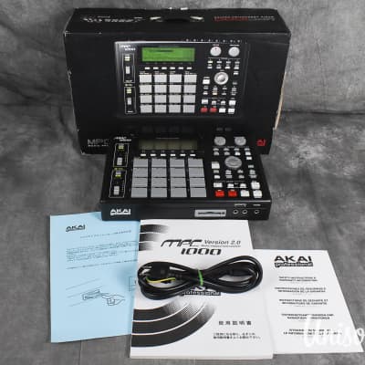 Akai MPC1000 Professional Music Production Center in Excellent Condition image 1
