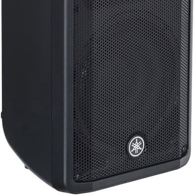 Yamaha CBR10 2-Way Passive Speaker - Bass-Reflex Type image 6